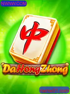 Explorando o Fascinante Jogo DaHongZhong