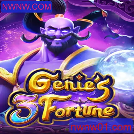 Genie3Fortune: Um Mergulho no Mundo do Novo Jogo Inovador