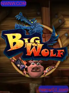 Explorando o Mundo de BigWolf: Tudo o que Você Precisa Saber