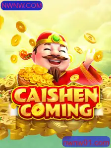 Descubra o Fascinante Mundo de CAISHENCOMING