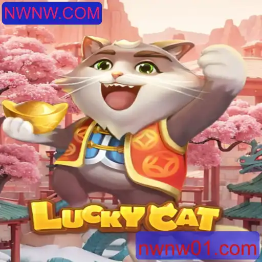 Explorando LuckyCat: O Novo Fenômeno dos Jogos Online
